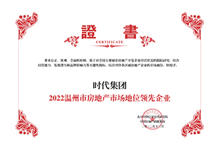 2022�����з��ز���԰ְλ������ҵ